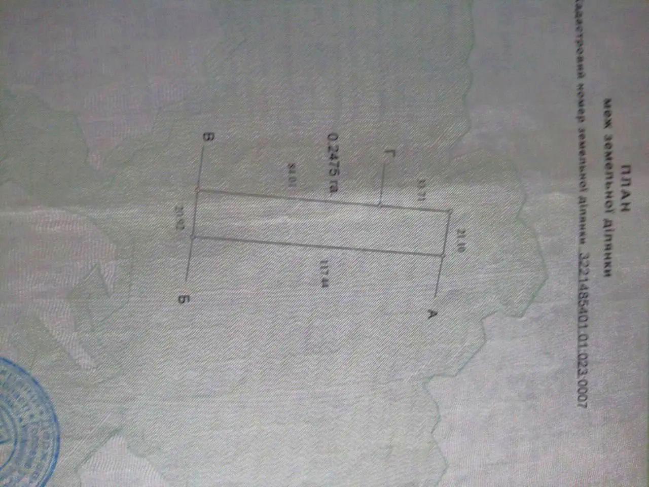 1867063170249327