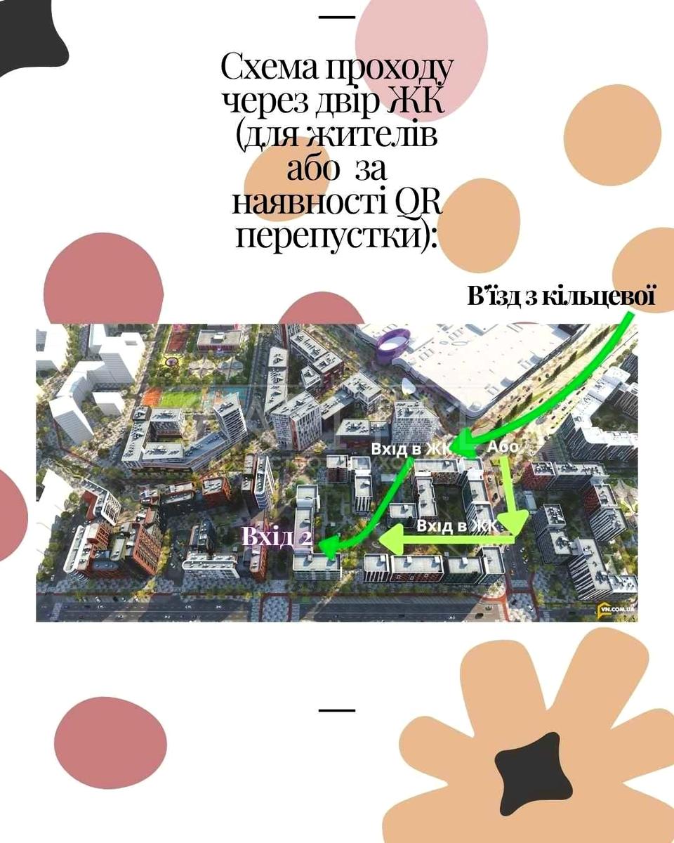 1867066478361652