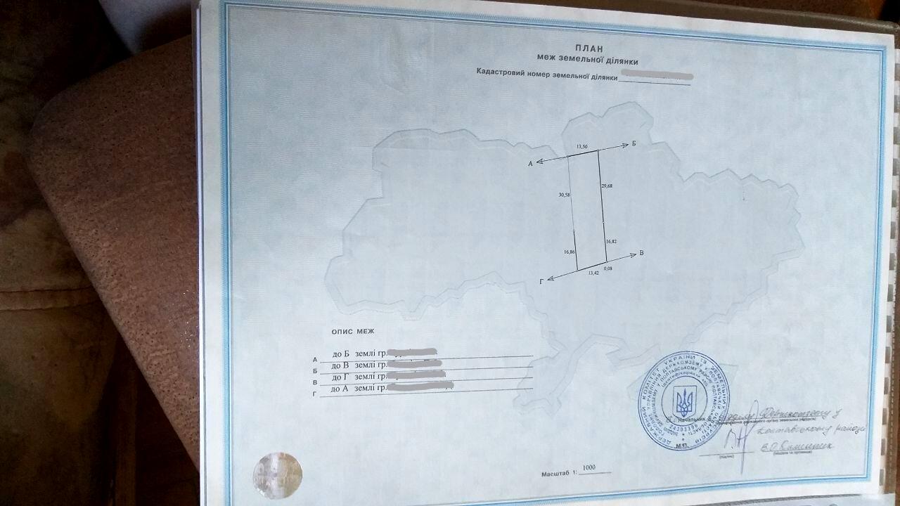 1867066898212653