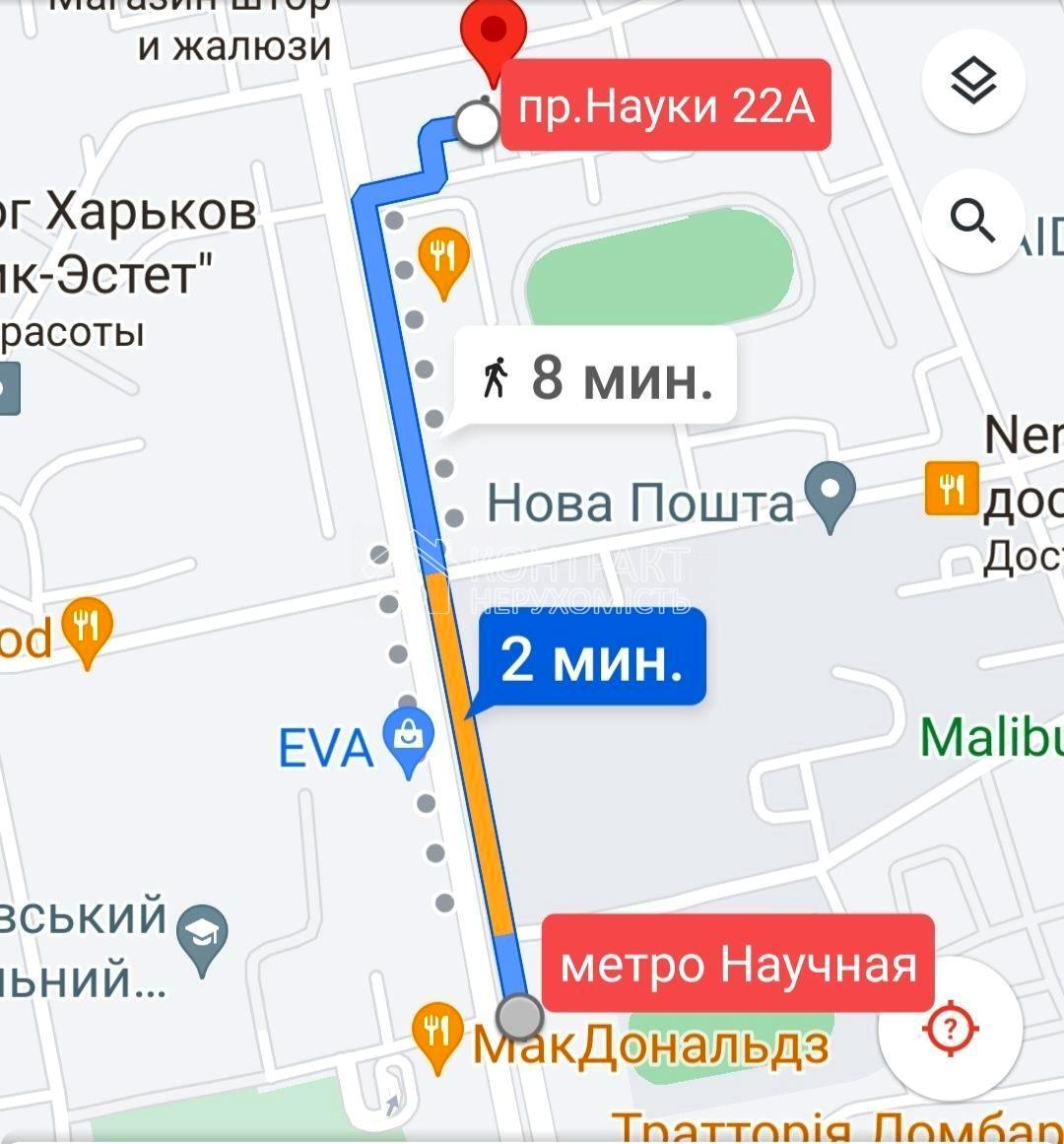 1867067397151633