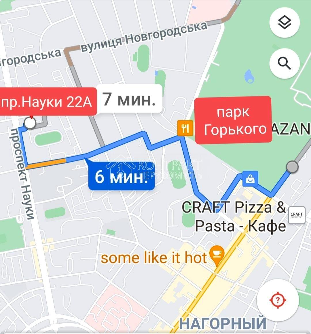 1867067397347011