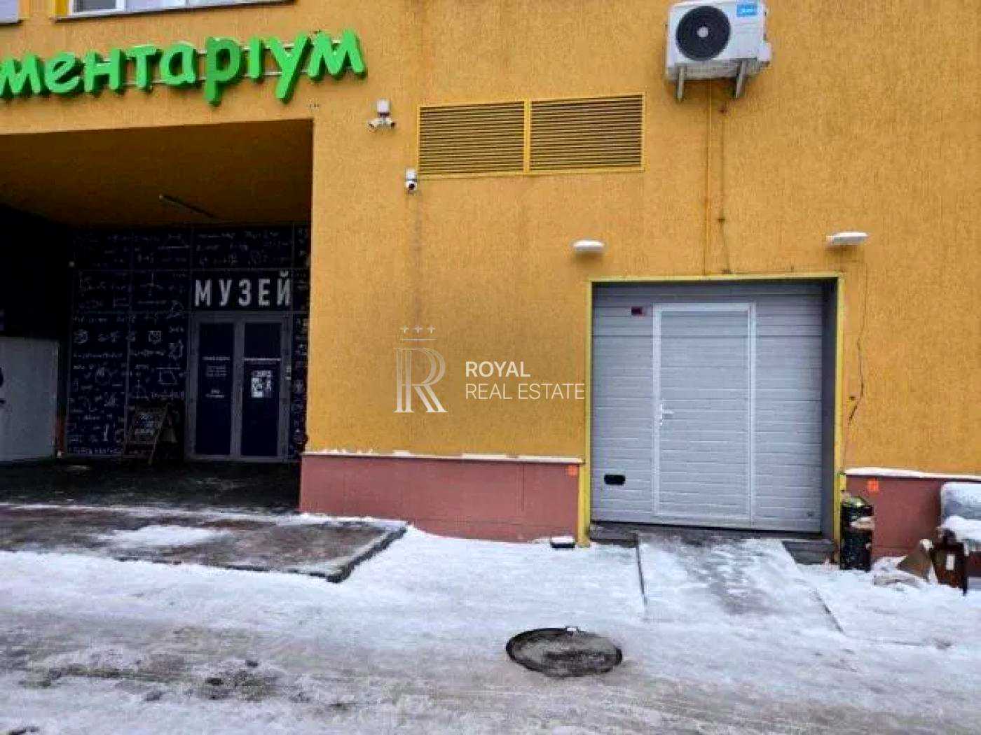 1867068887945294
