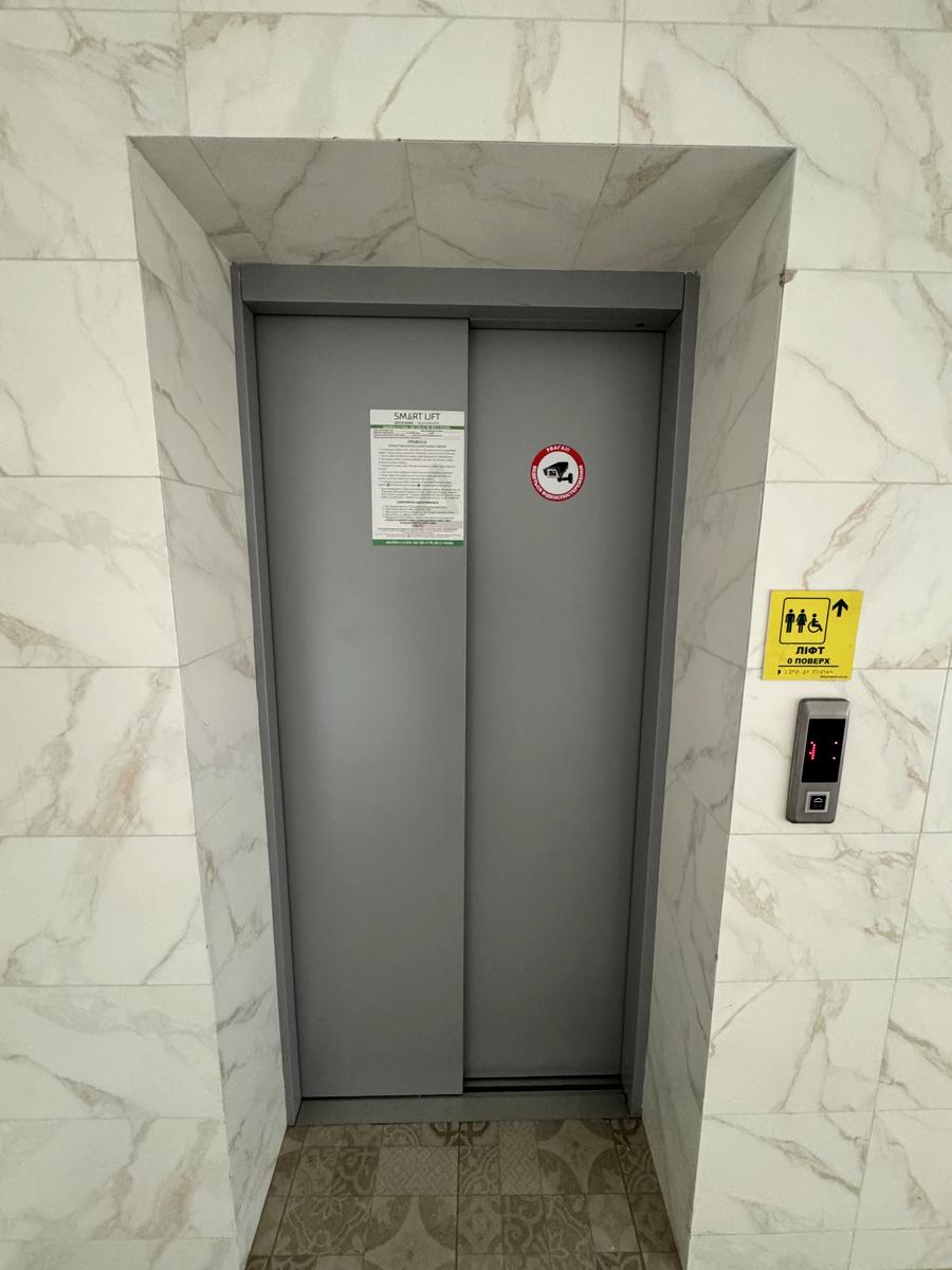 1867069580714394
