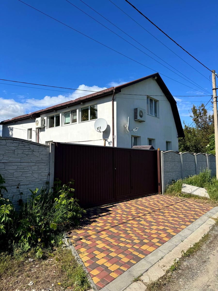 1867069815319485