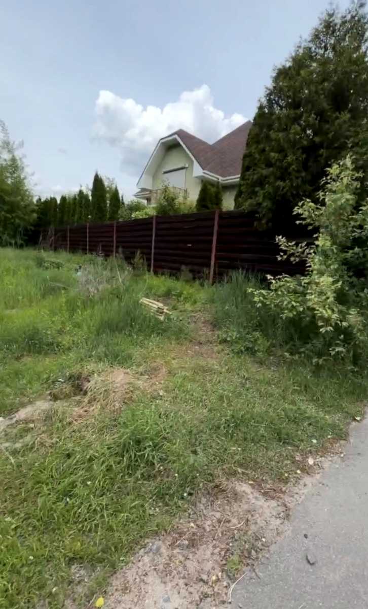 1867074010520224