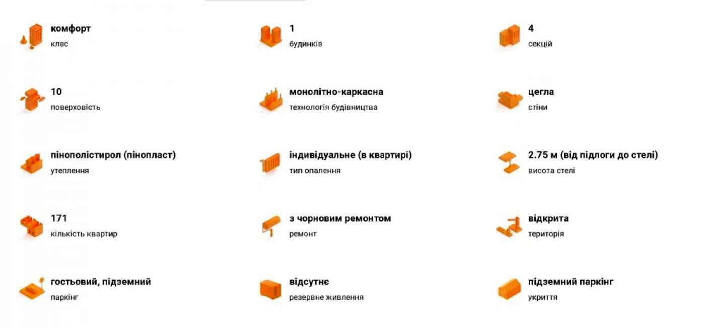 1867074710656432