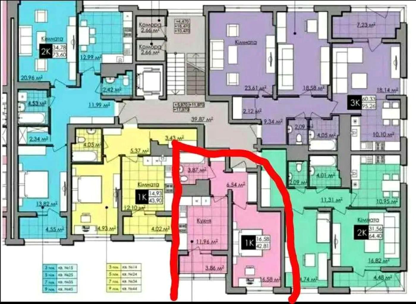 1867074711476036