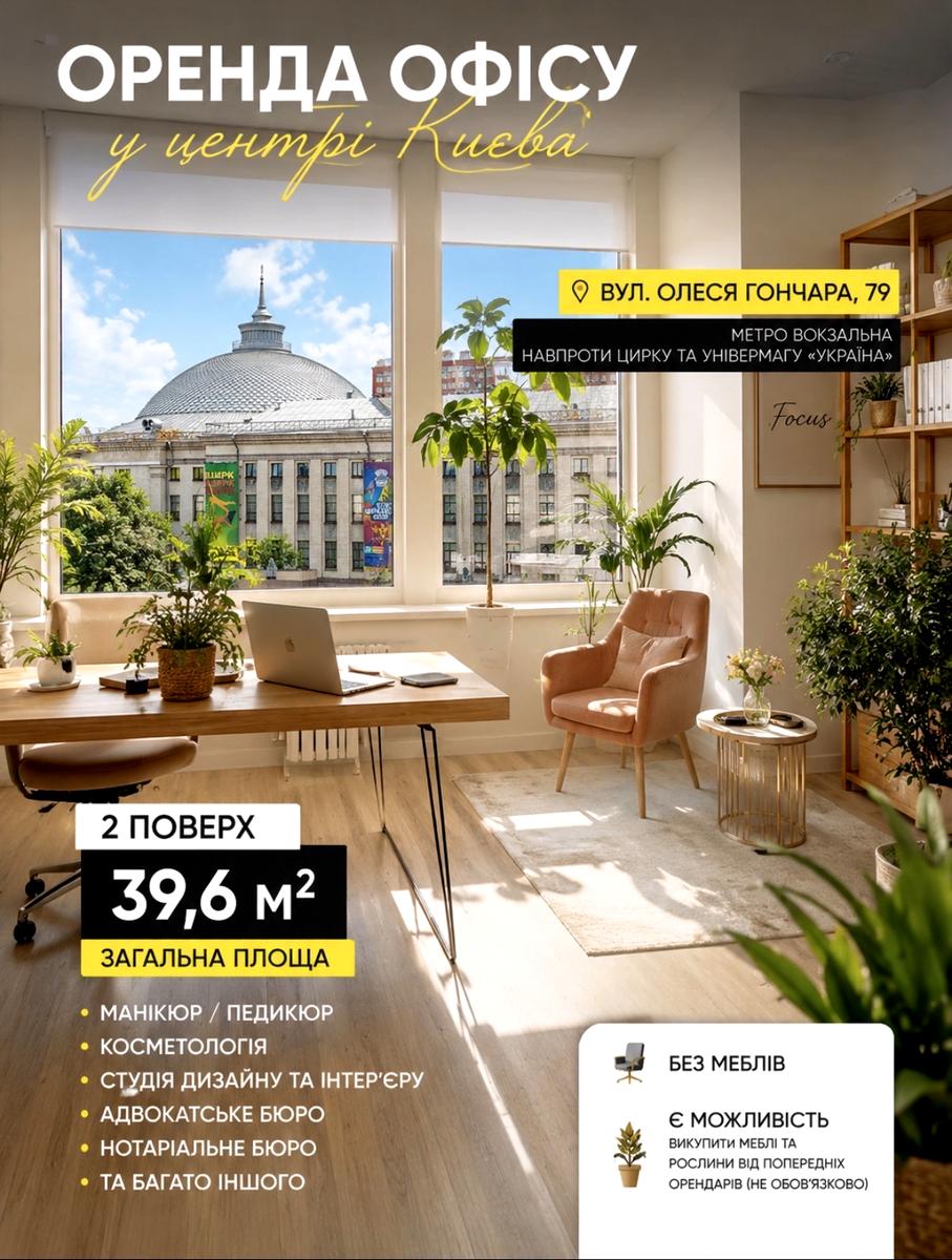 1867075669782789
