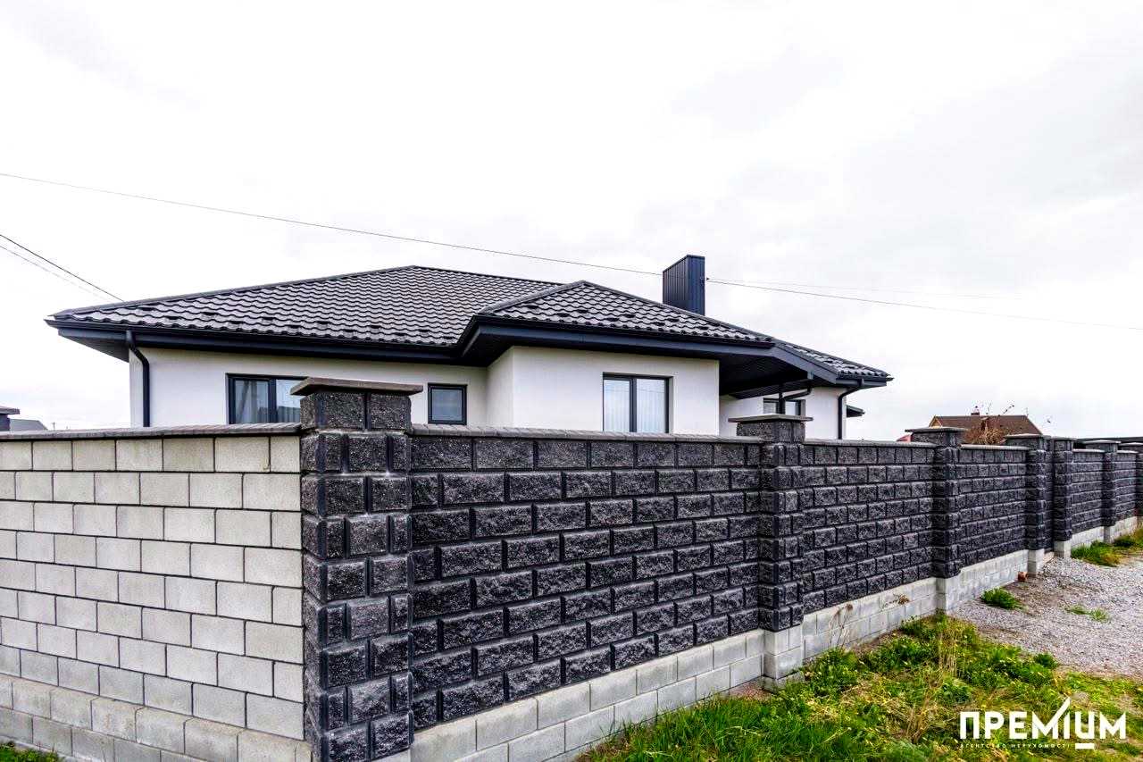 1867076370100259