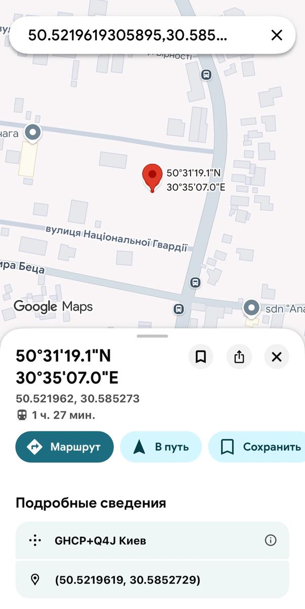 1867076939620405