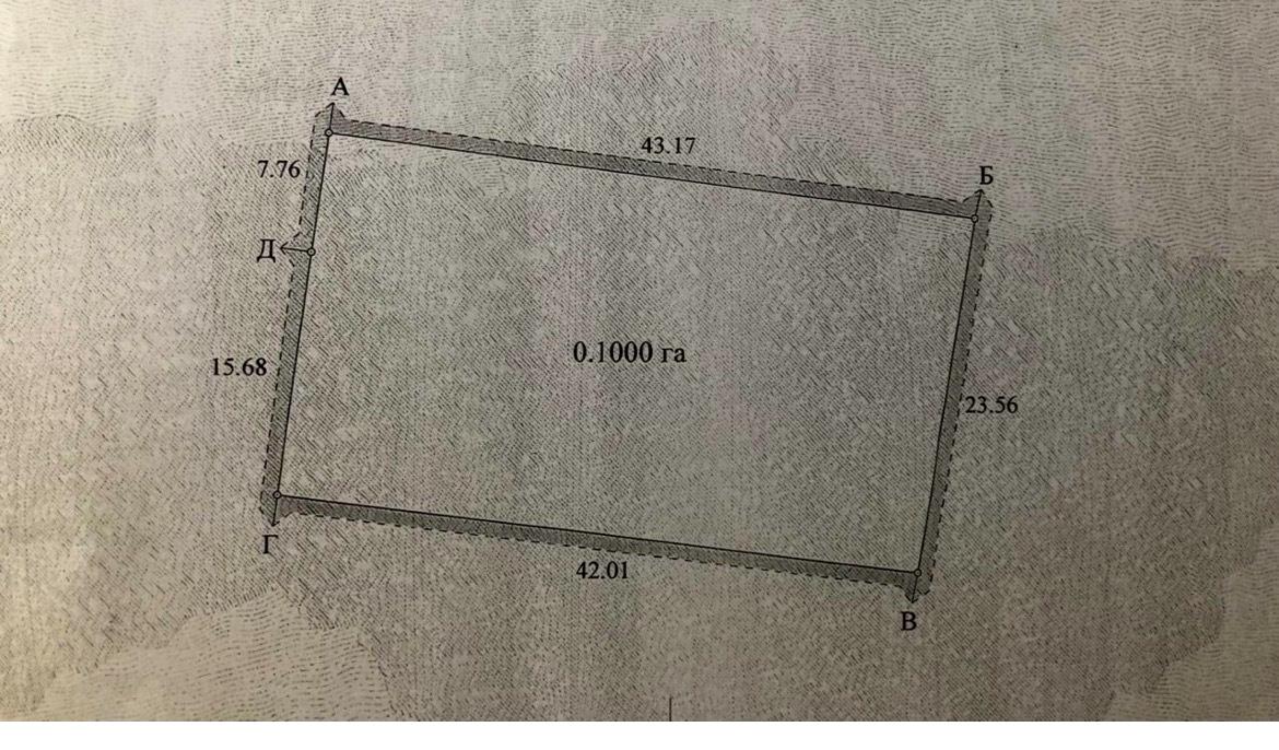 1867076968493056