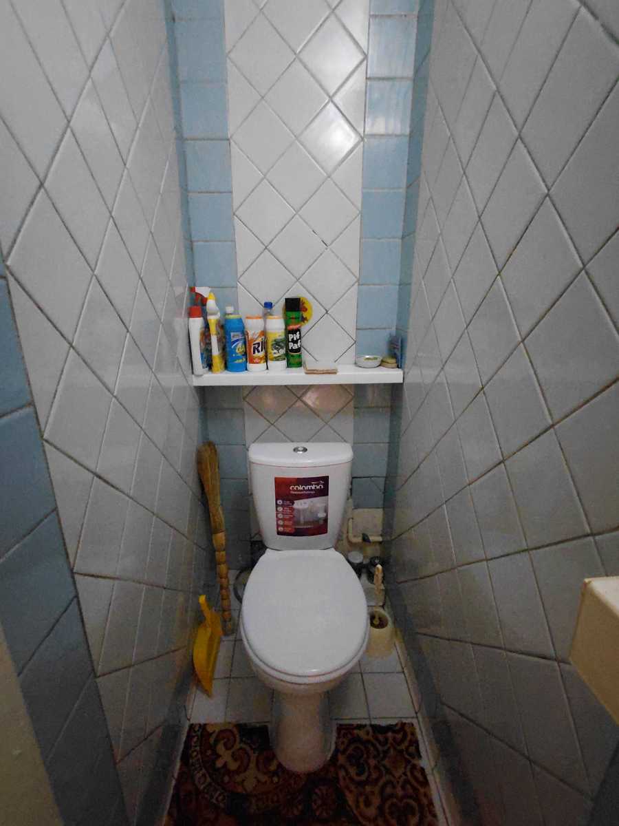 1867077981575439