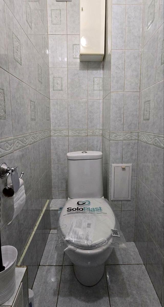 1867084293544836
