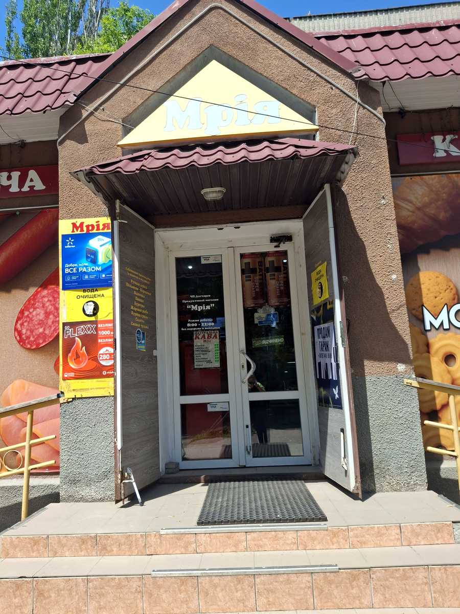 1867085791454181