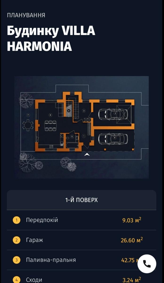 1867140910666614