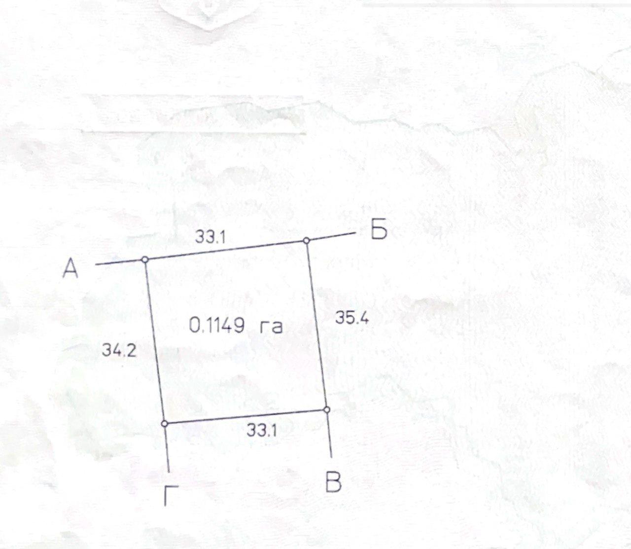 1867145016068697