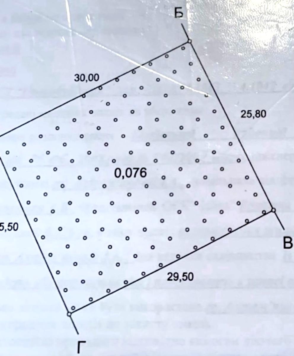 1867145603958979
