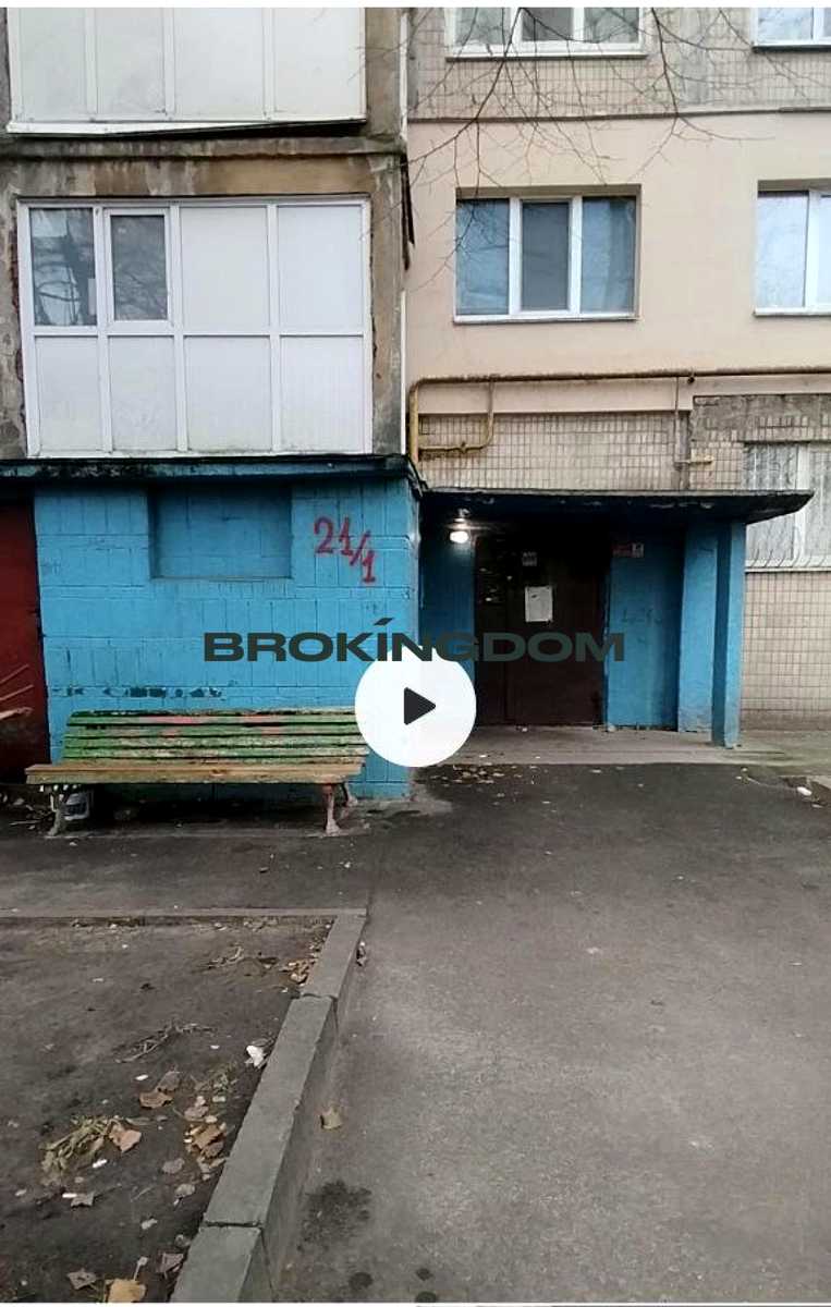 1867145995998598
