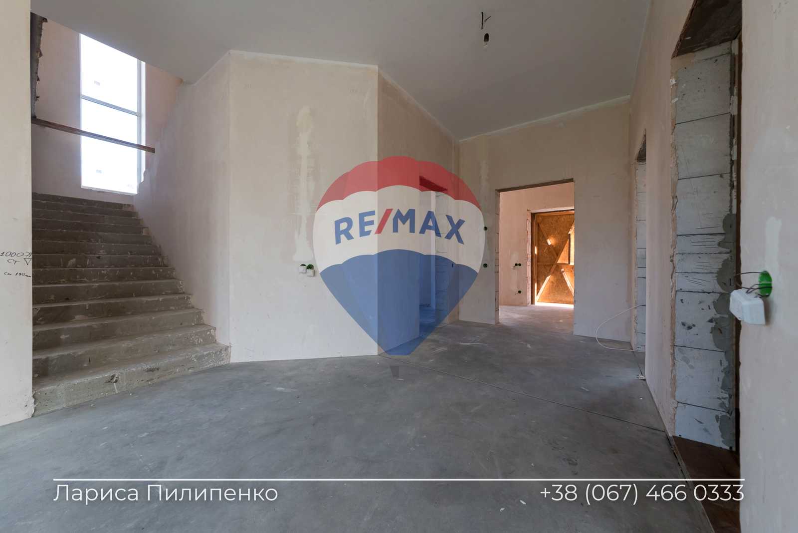 1867149166184493