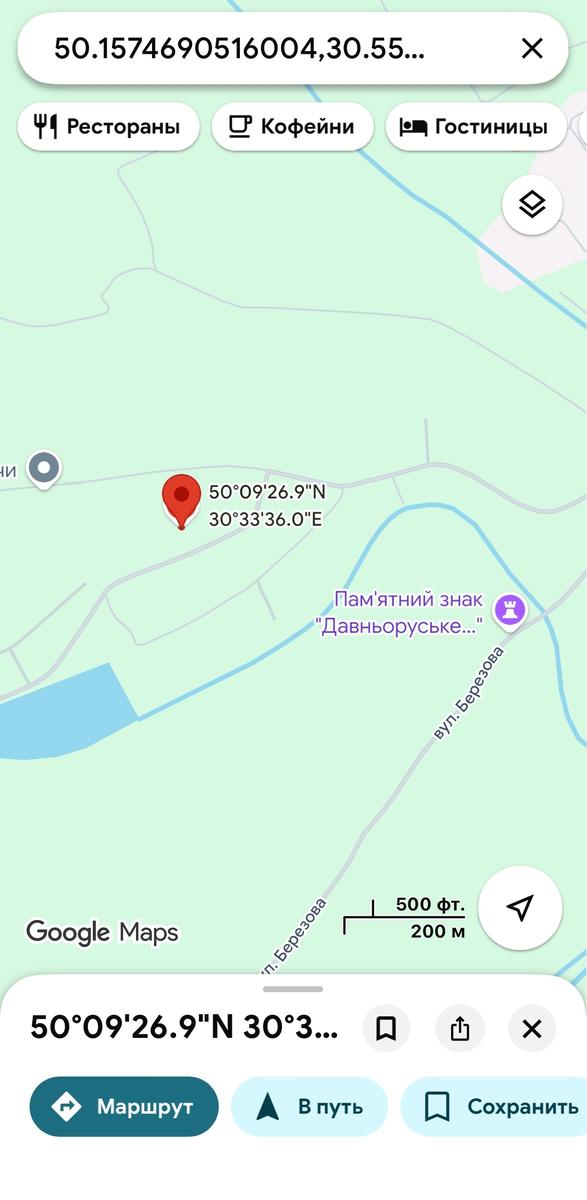 1867149761339507