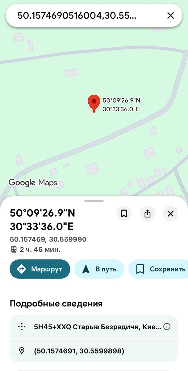 1867149761342471
