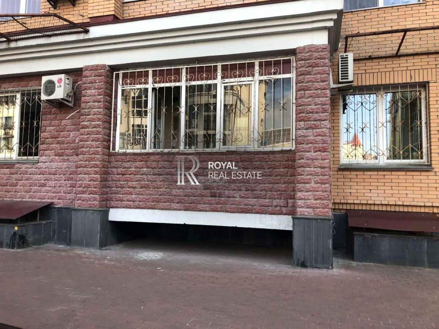 1867152590657984