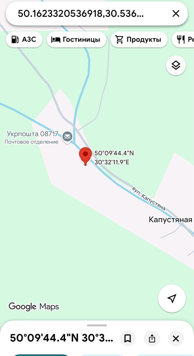 1867153022703769