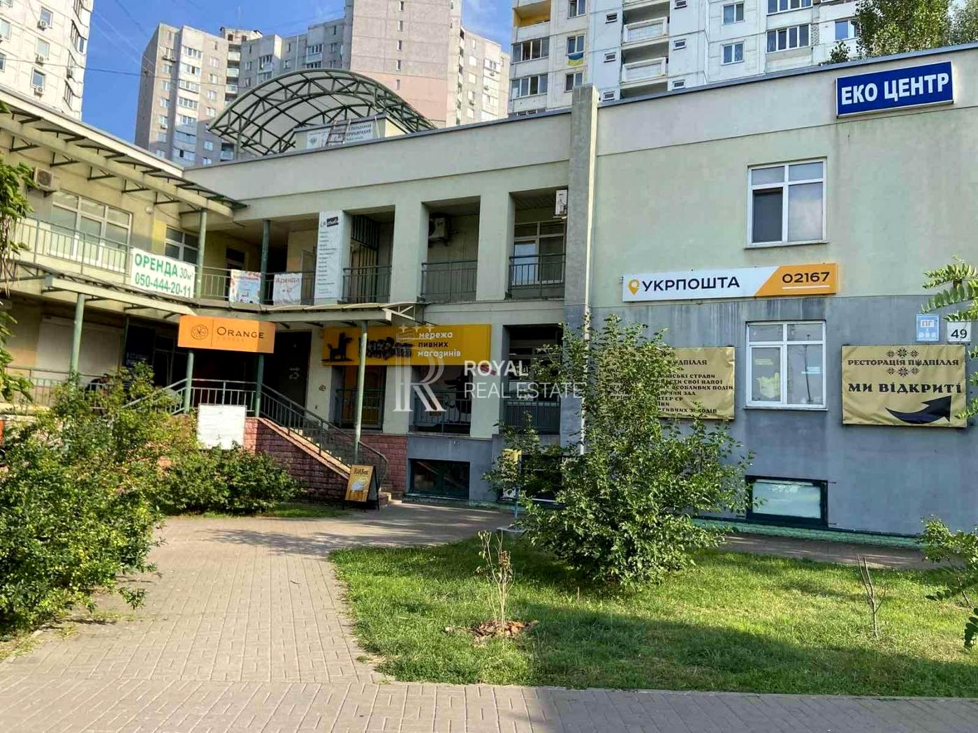 1867153028150117