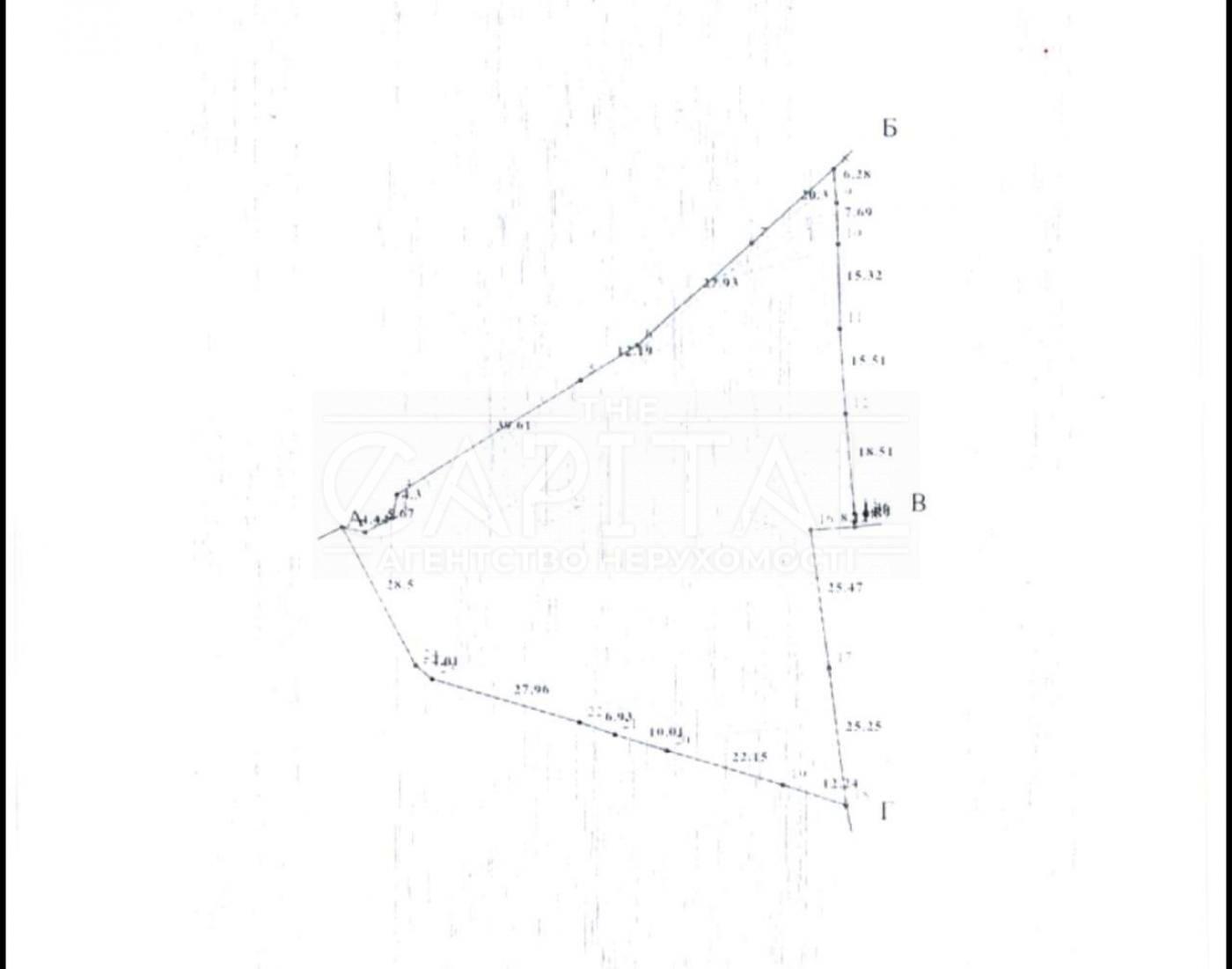 1867156576977917