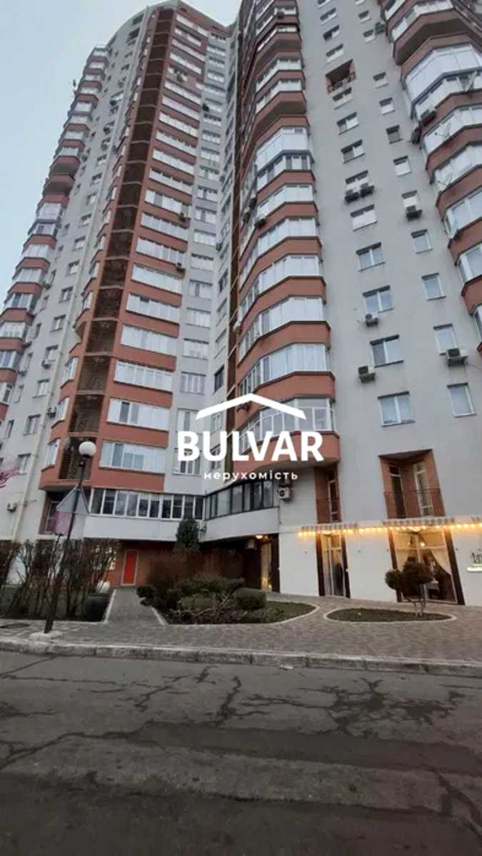 1867157965479340