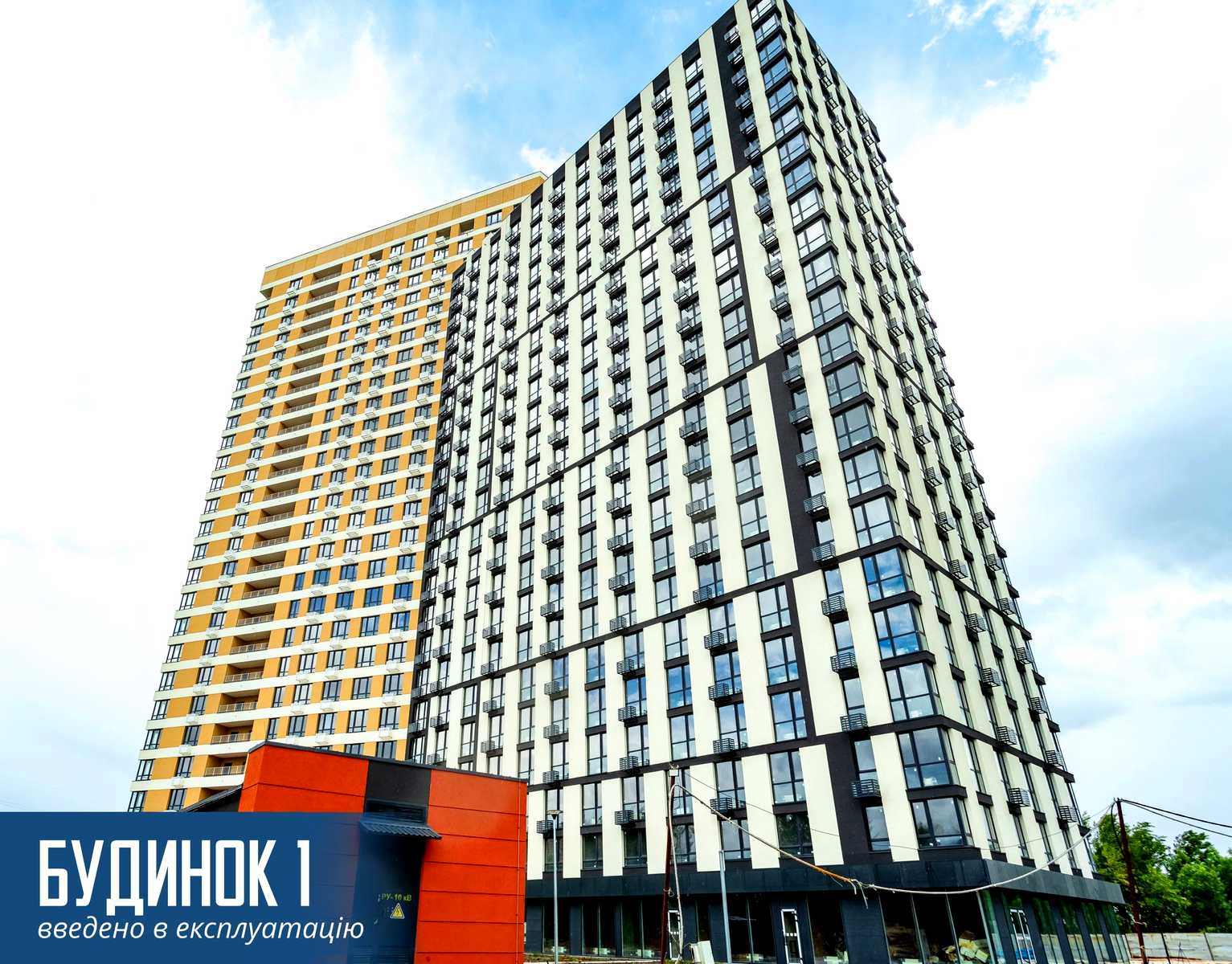 1867160684679174