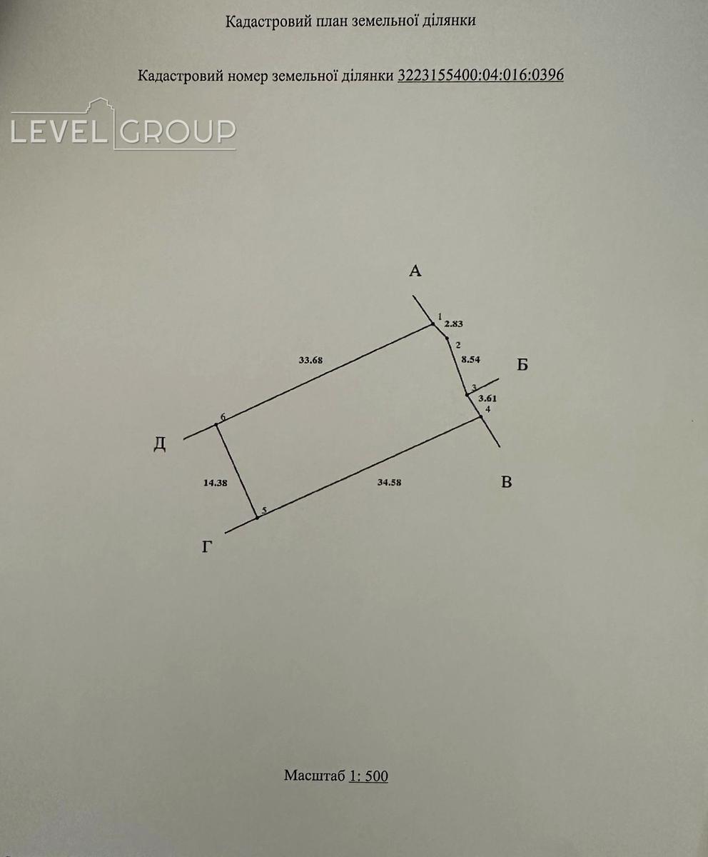 1867162872813698