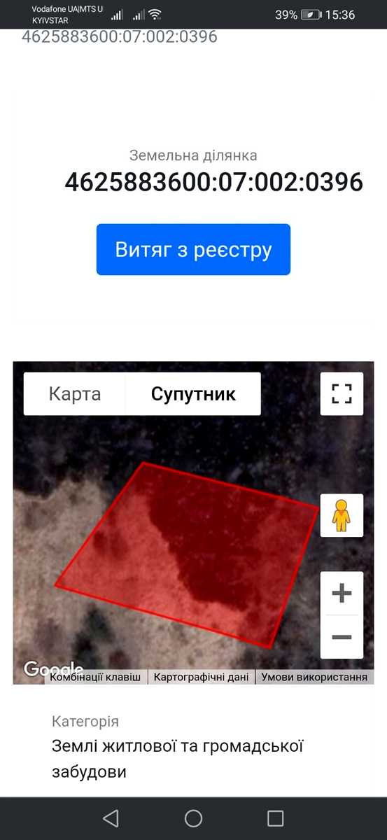 1867165384077206