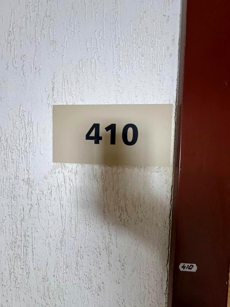 1867166752179565