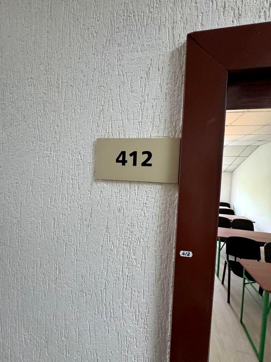 1867168319490737
