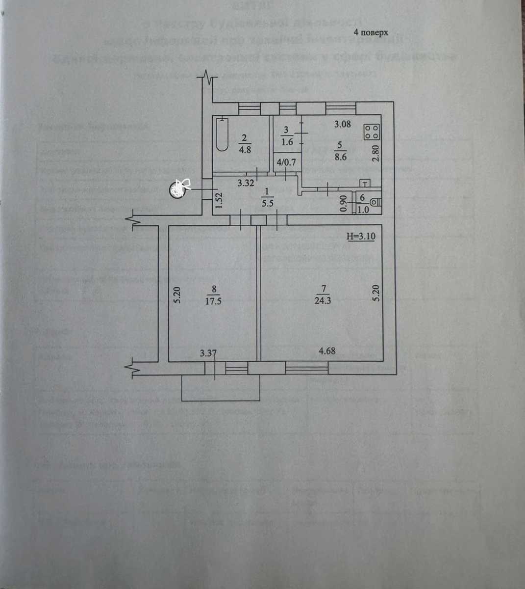 1867171912865604