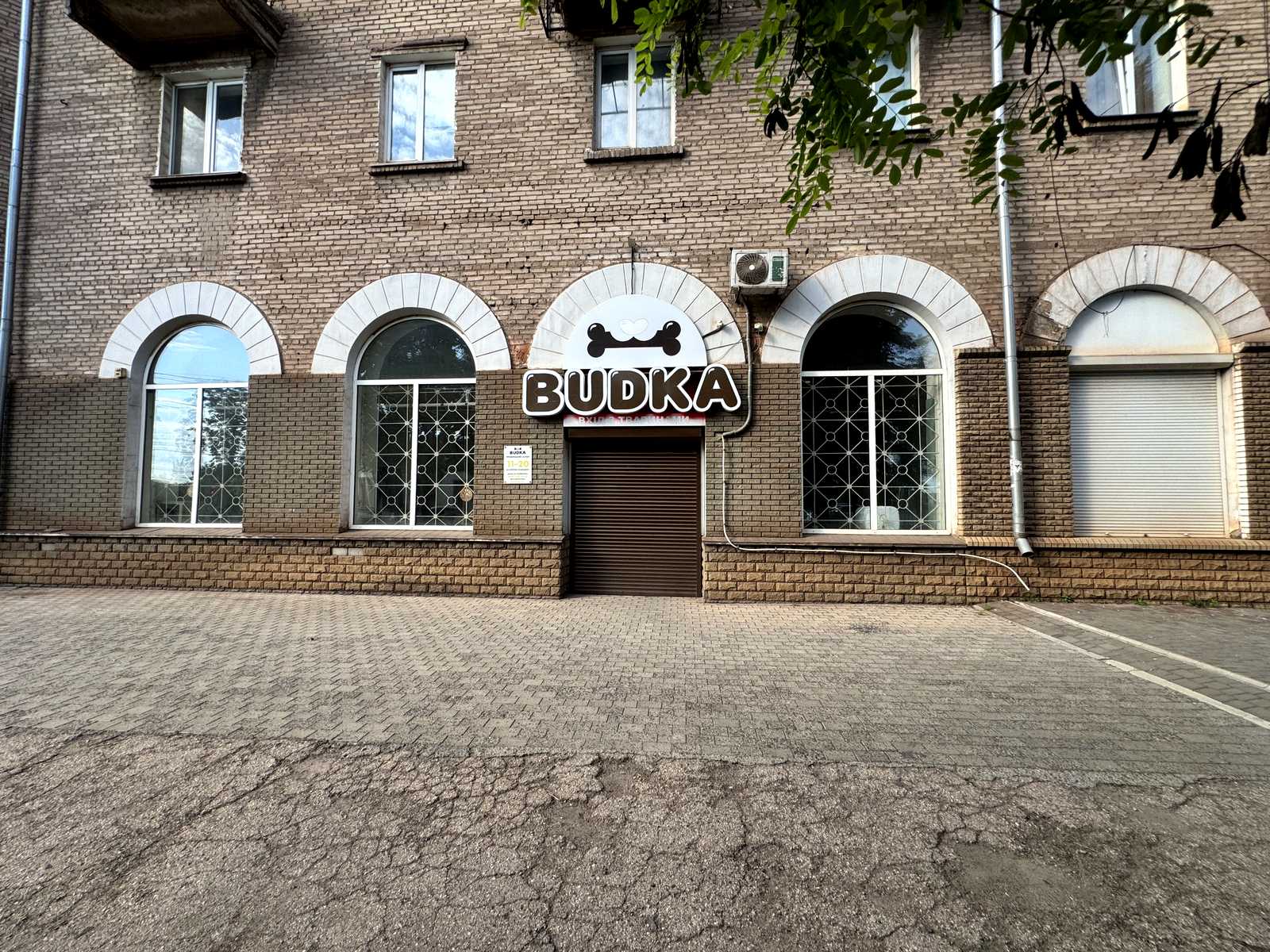 1867173096126463