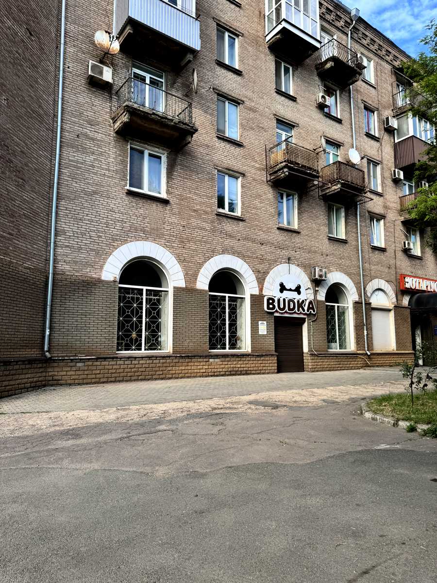 1867173096699313