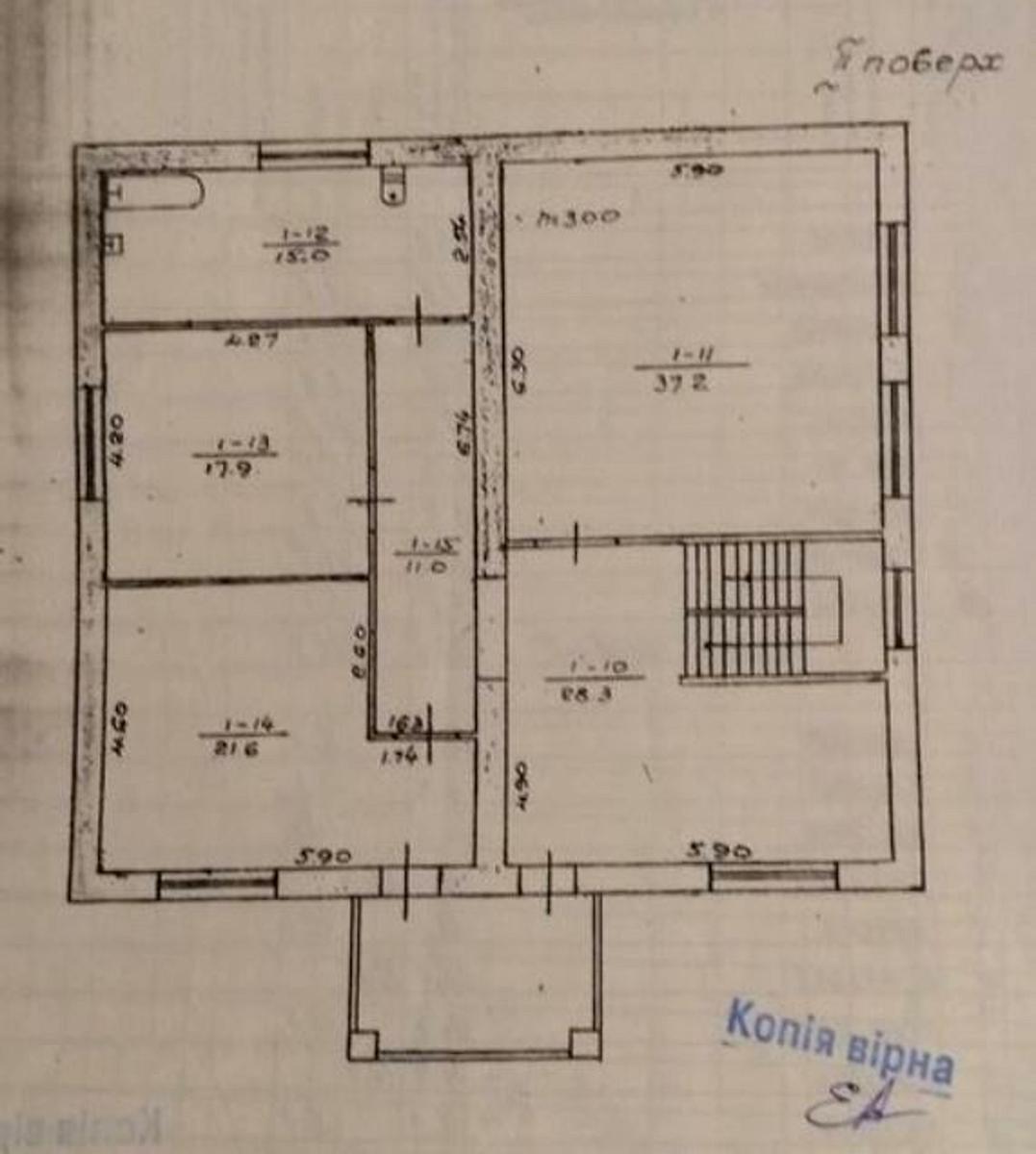 Будинок за адресою вул. Купріна (площа 250 м²) - фото 20 Будинок за адресою вул. Купріна (площа 250 м²) - Atlanta.ua - фото 20