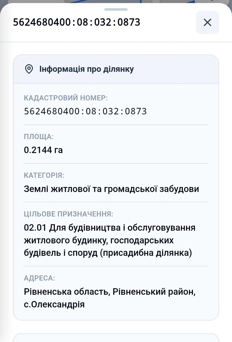 1867177426997789