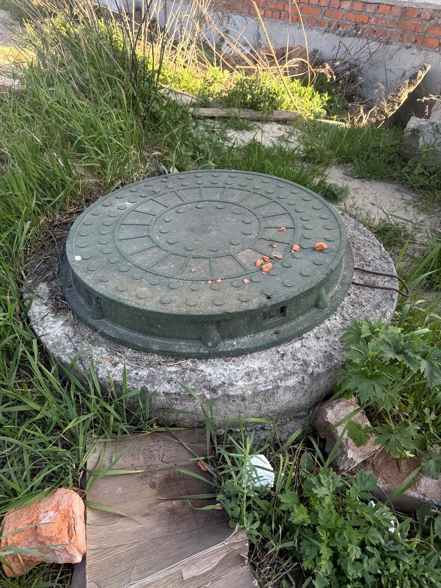 1867179250209528