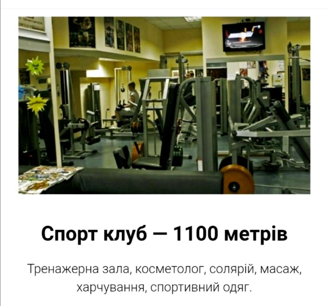 1867186848975259