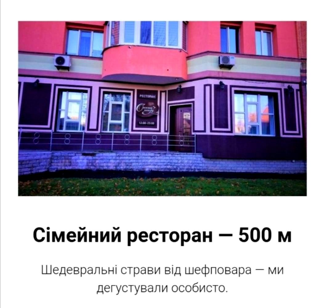 1867186849105536