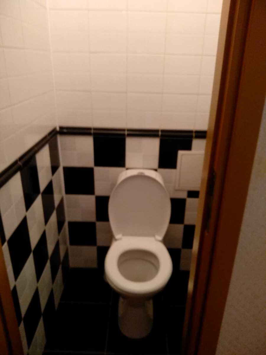 1867187037212036