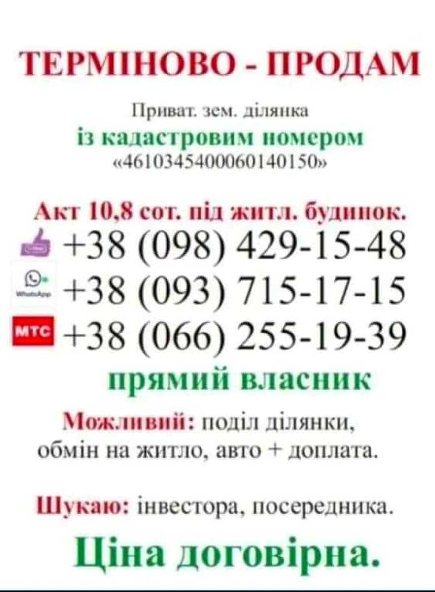 1867187454615477.jpg