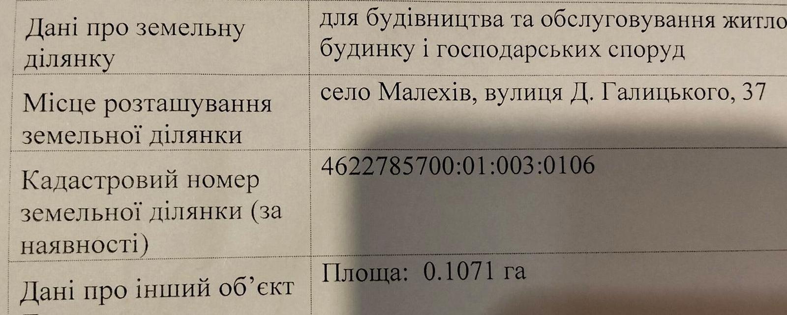 1867237601930235.jpg