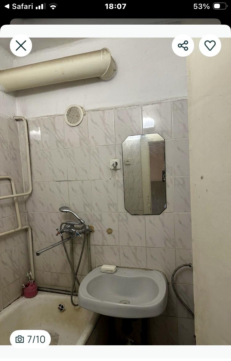 1867237751327896