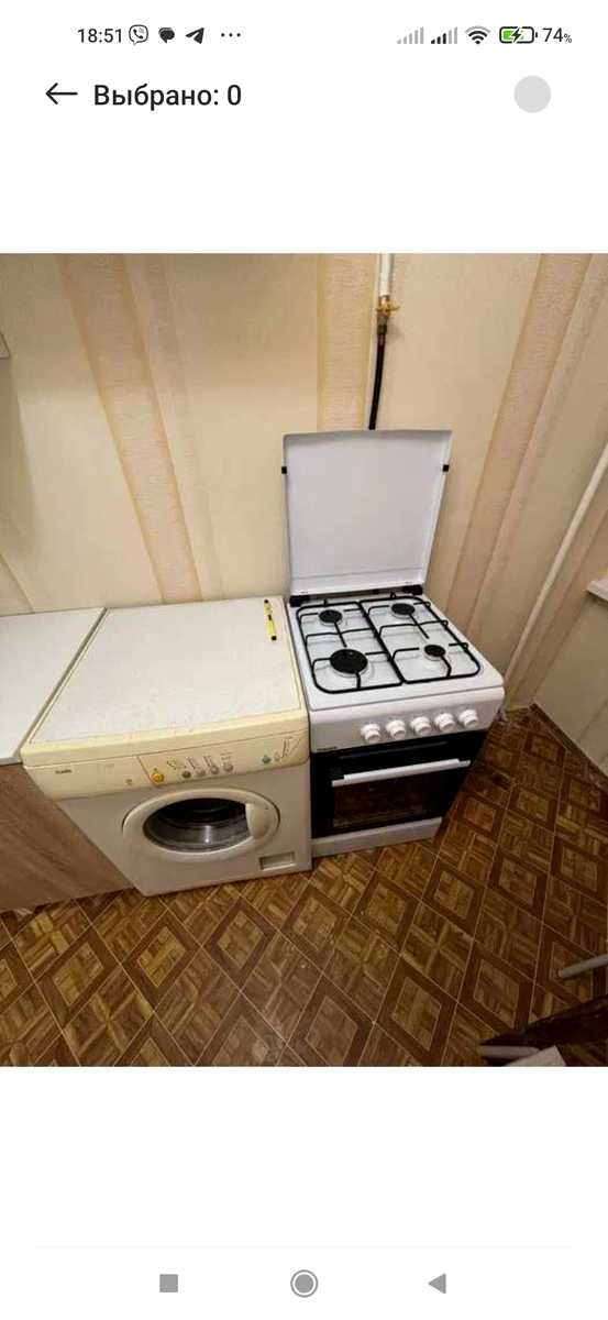 1867263402061364
