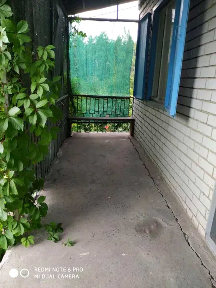 1867272425256096
