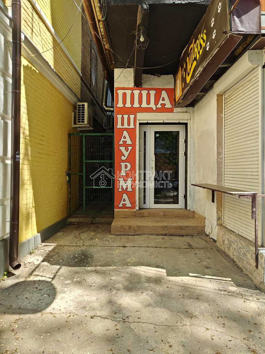 1867274475557922